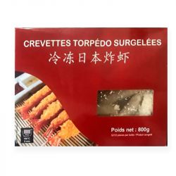 EBI FRY ESTILO JAPONES (32 PIEZAS) 800GR